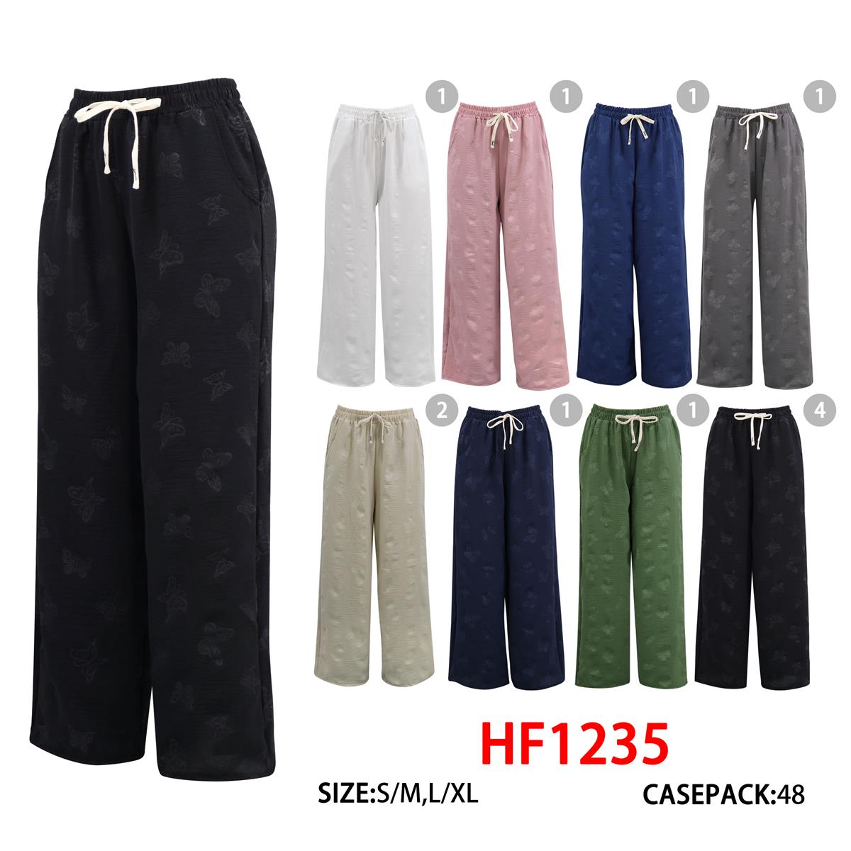 Women's Pants HF1235