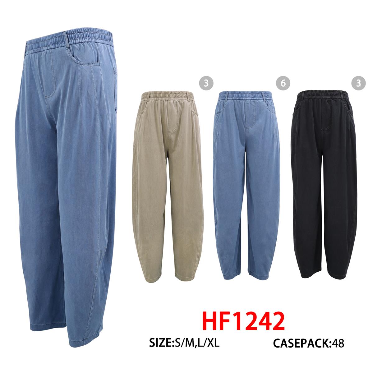 Men Pants HF1242