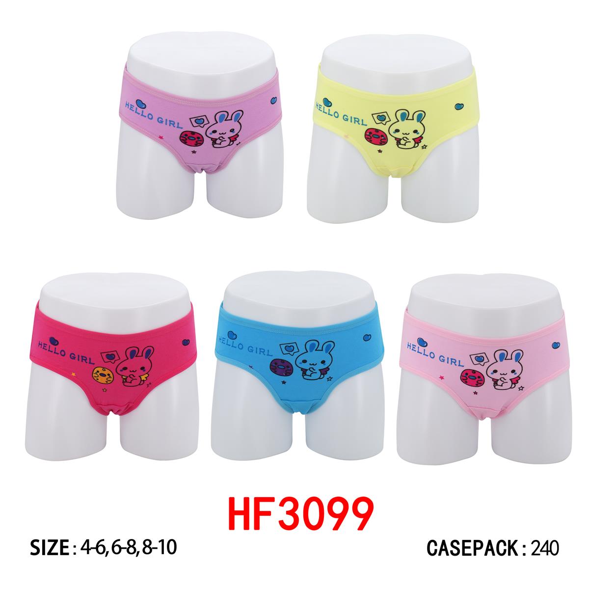 Kids Underwear HF3099