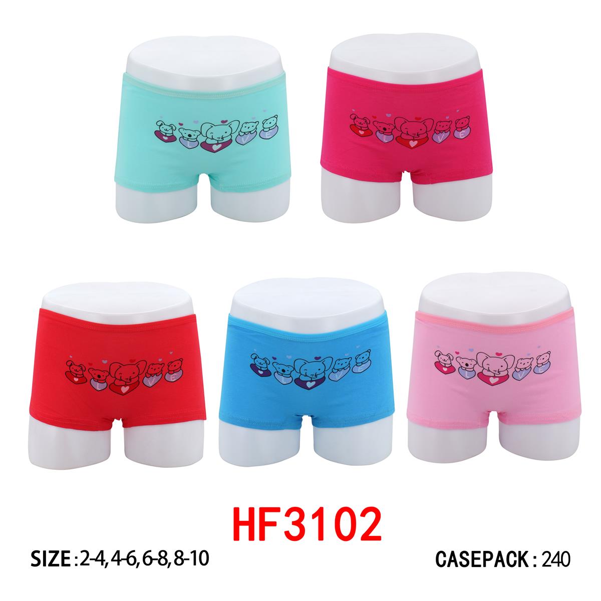 Kids Underwear HF3102