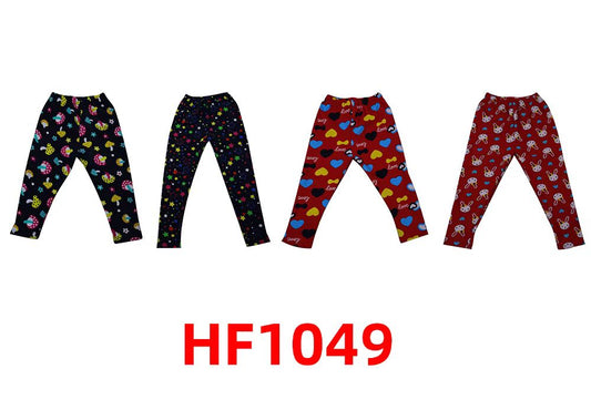 Kids Winter Pants HF1049