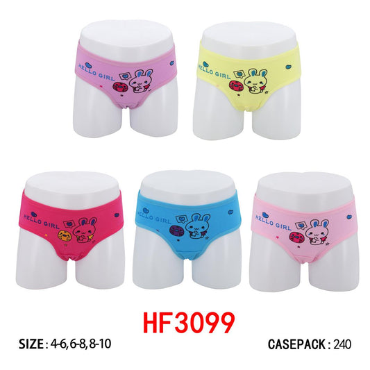 Kids Underwear HF3099