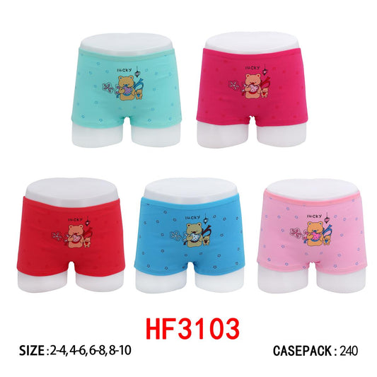 Kids Underwear HF3103