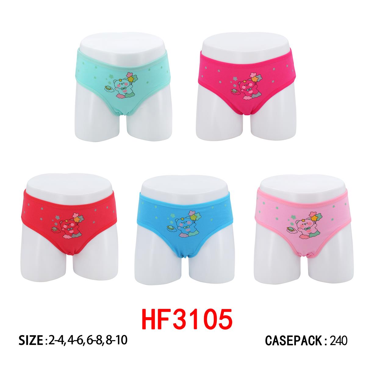Kids Underwear HF3105