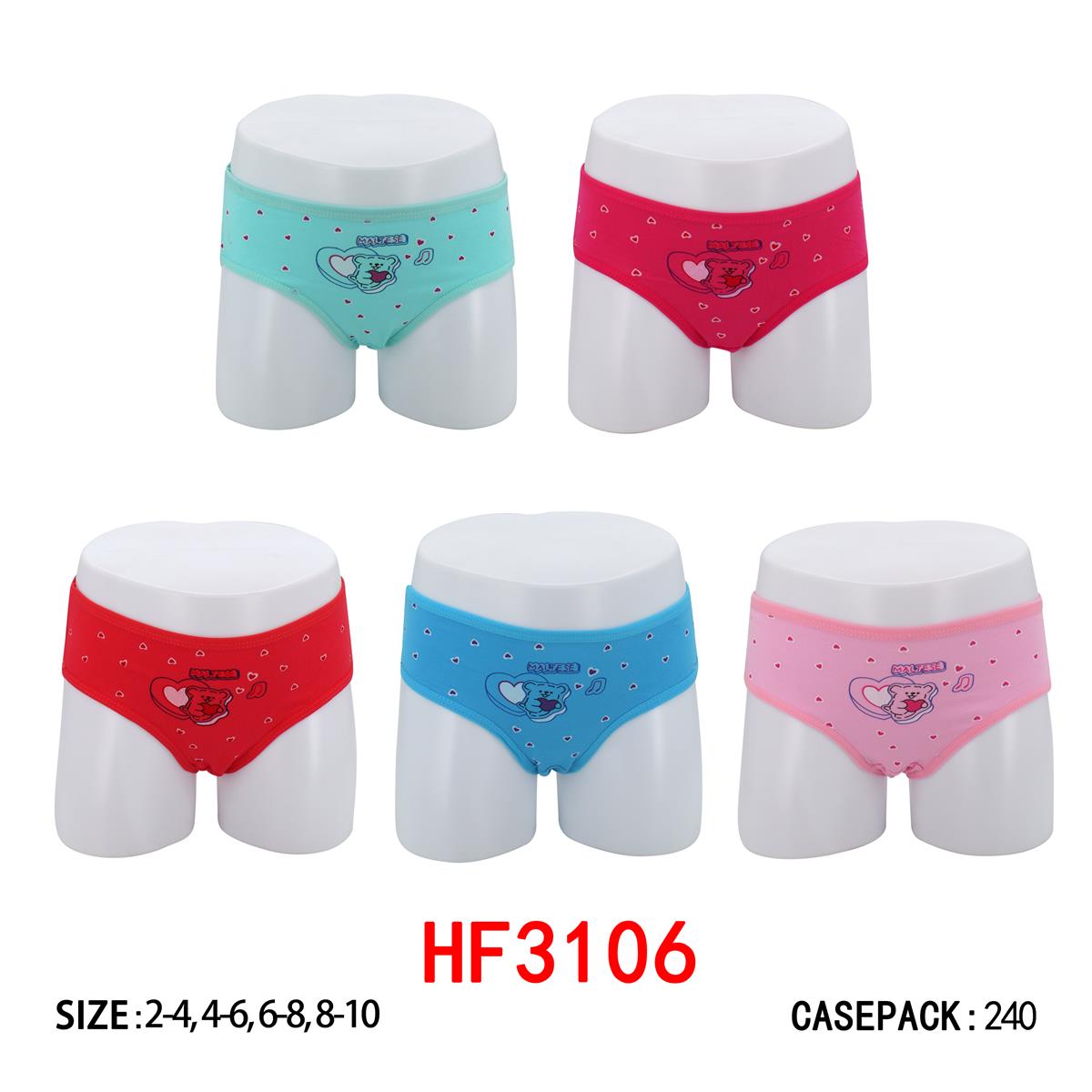 Kids Underwear HF3106