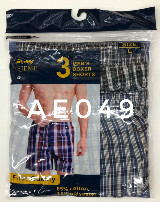 Men Underwear AE049