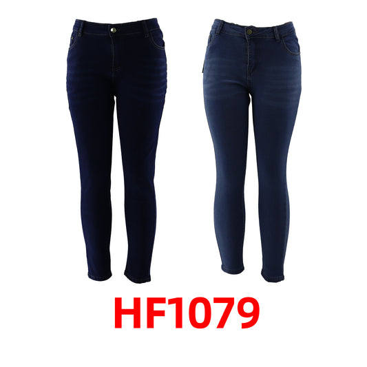 Women Active Legging HF1079