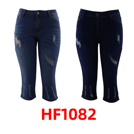 Women Active Legging HF1082