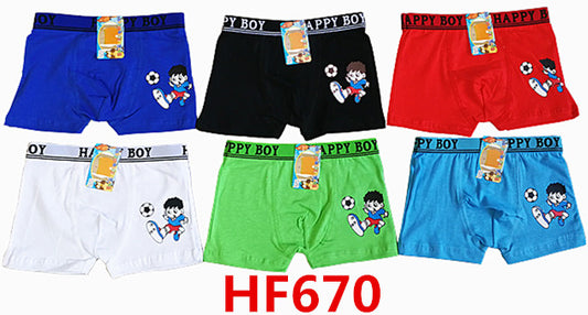 Kids Underwear HF670